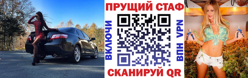 Наркошоп купить МАРИХУАНА  Меф мяу мяу  КОКАИН  ГАШ  Жирновск