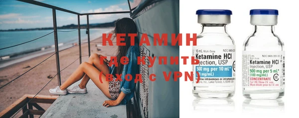 синтетический гашиш Семёнов