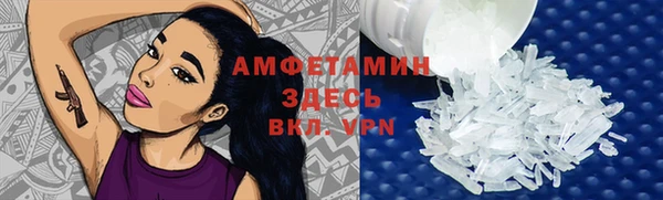 кокаин Семилуки