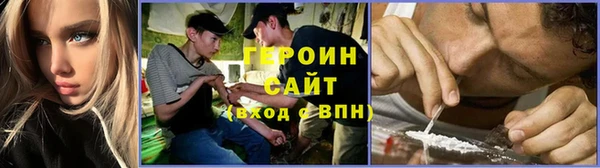 Альфа ПВП Заволжск
