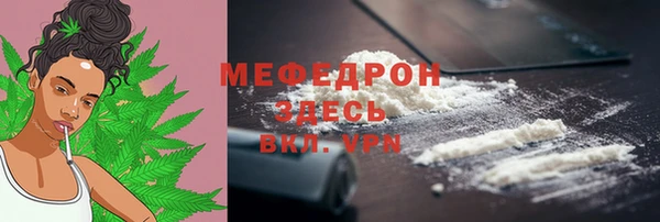 бутират Заволжье