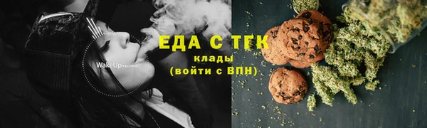 Альфа ПВП Заволжск