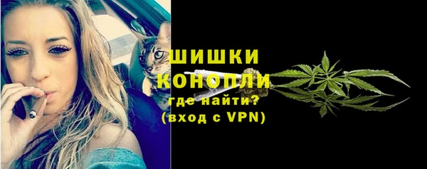 Альфа ПВП Заволжск