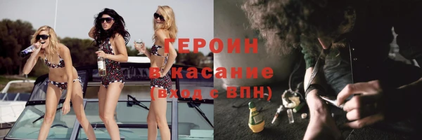 мет Семикаракорск