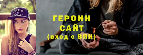 Альфа ПВП Заволжск