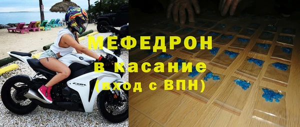 бутират Заволжье