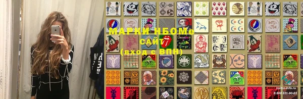 Альфа ПВП Заволжск