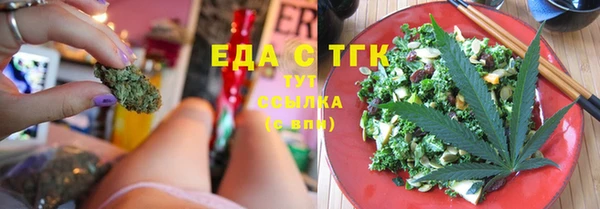 Альфа ПВП Заволжск