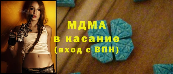 Альфа ПВП Заволжск