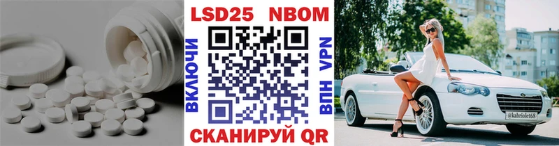 Лсд 25 экстази ecstasy  Купить закладки  Жирновск 